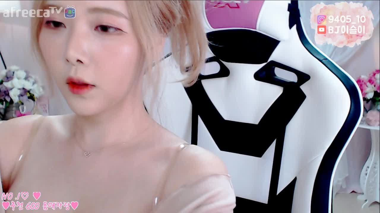 [생]이슬이아아아아아앙
