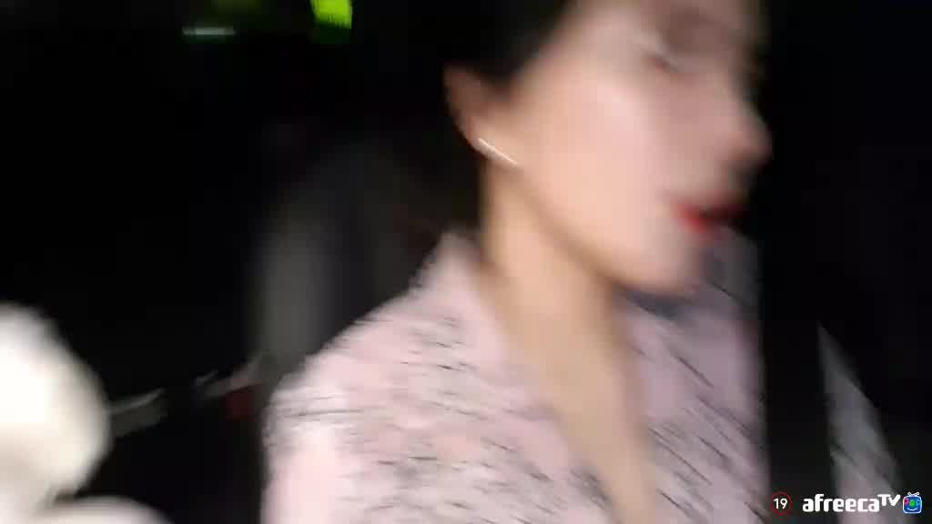 술한잔해요