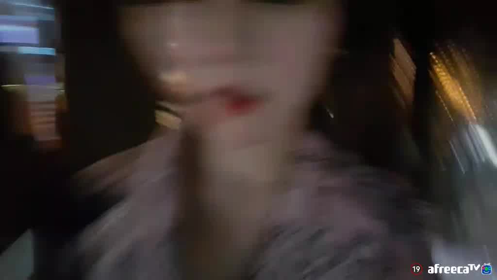 술한잔해요