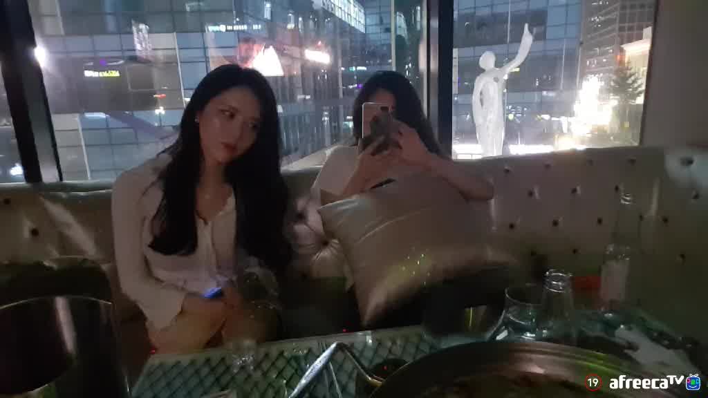 안드로이드에서 *고두림*님이 방송 중