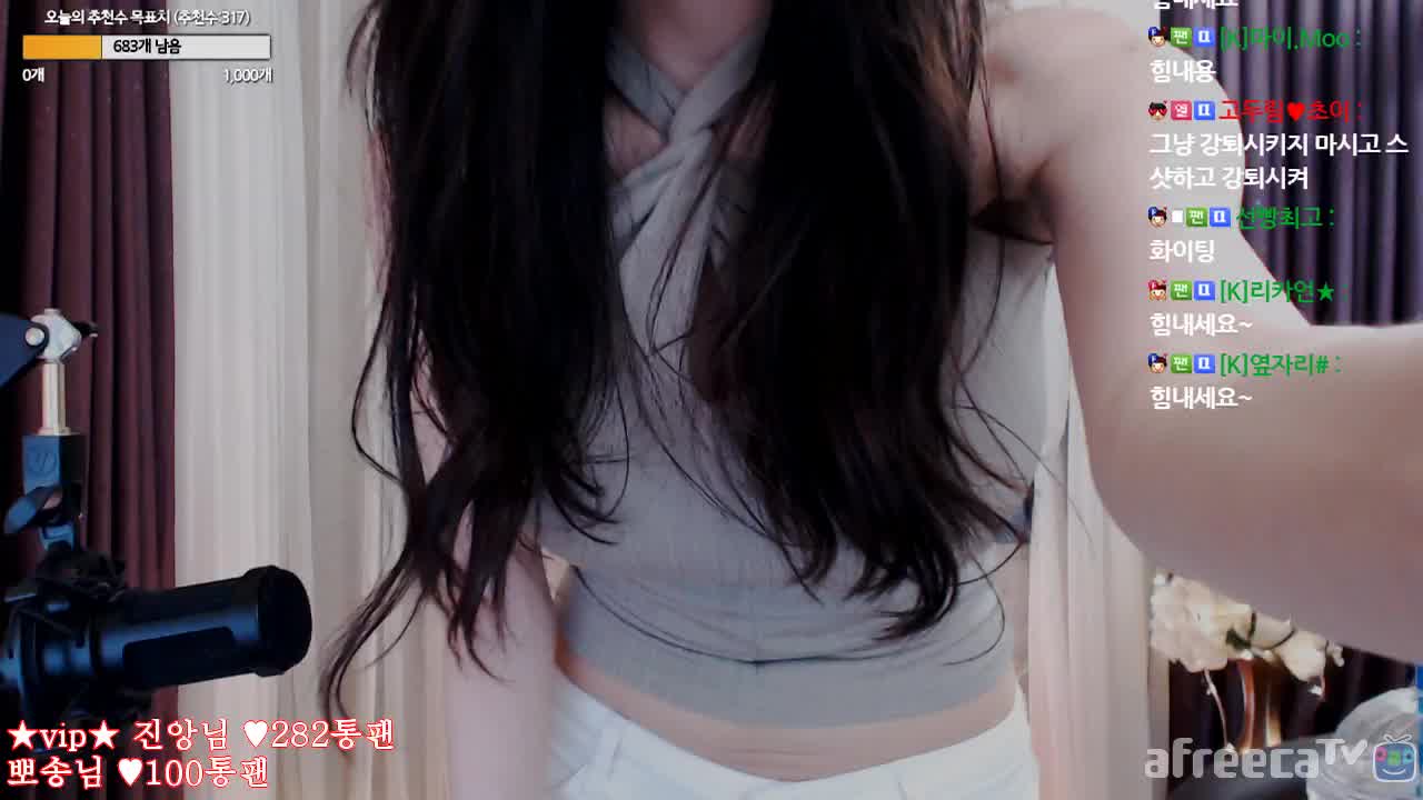 [생]미안해요..