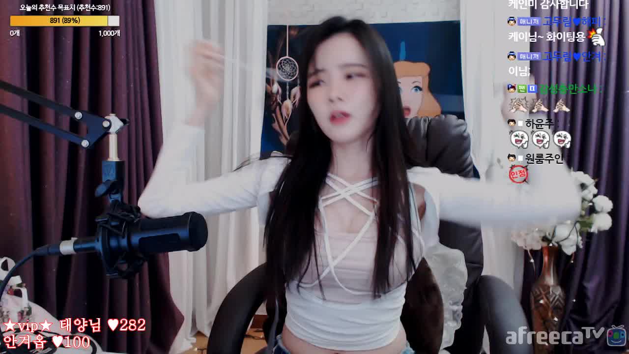 [생]힝..