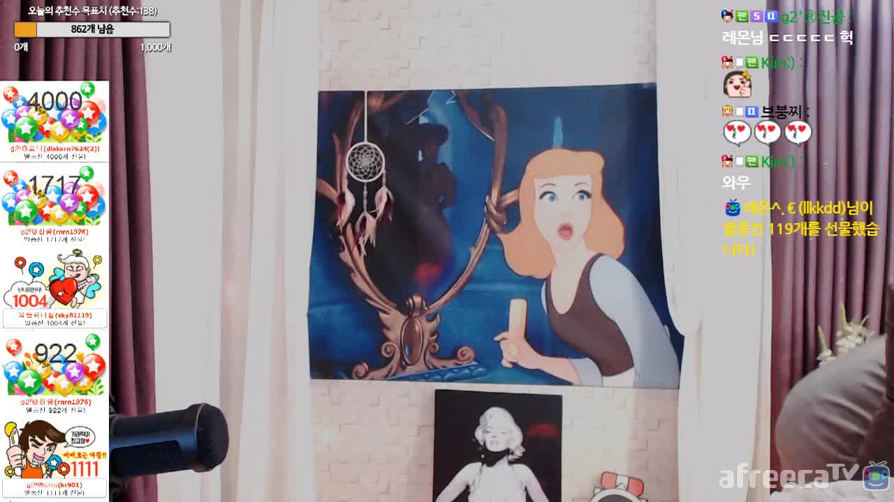 [생]^-^