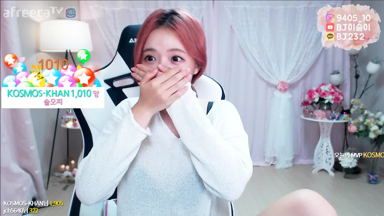 [생]이슬이 하 미치겠다