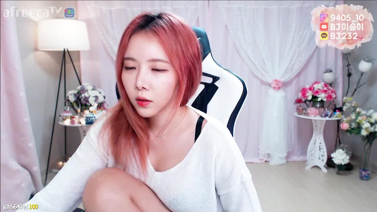 [생]이슬이 하 미치겠다