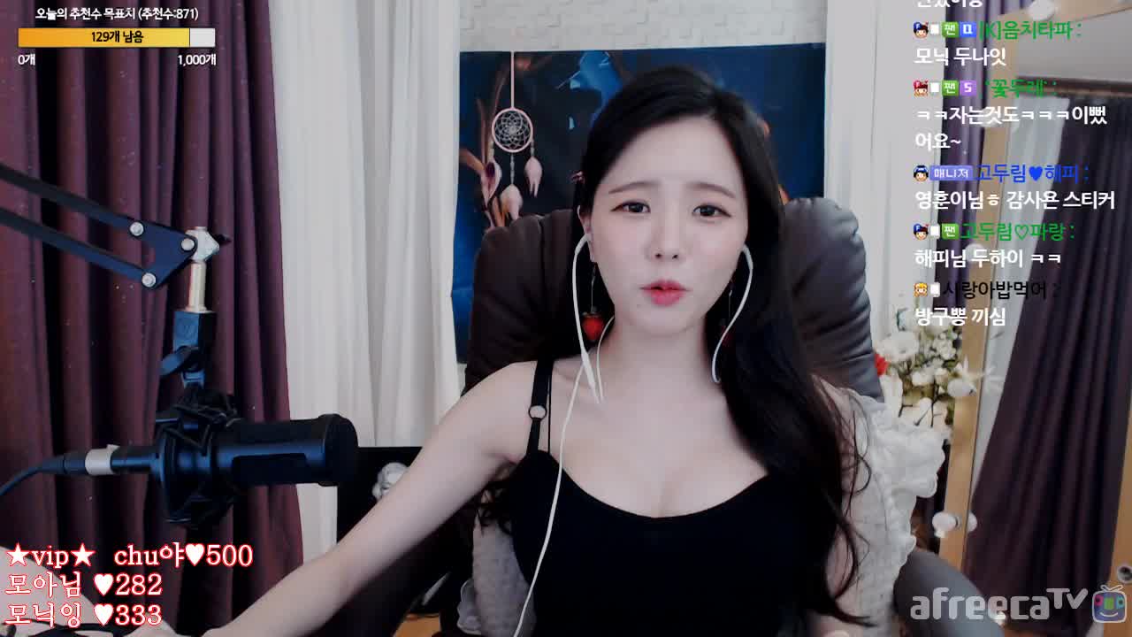 [생]놀장