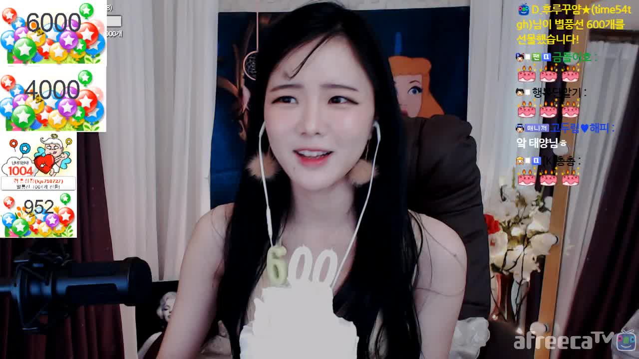 [생]아.....