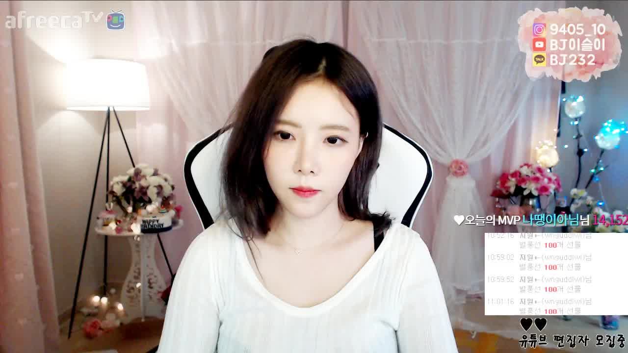 [생]이슬이 슬침마당 