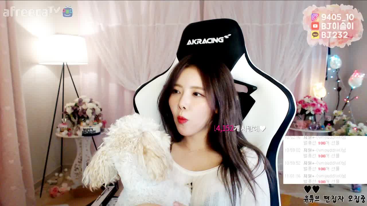 [생]이슬이 슬침마당 