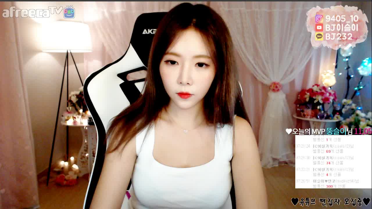 [생] 슬 침 마 당 