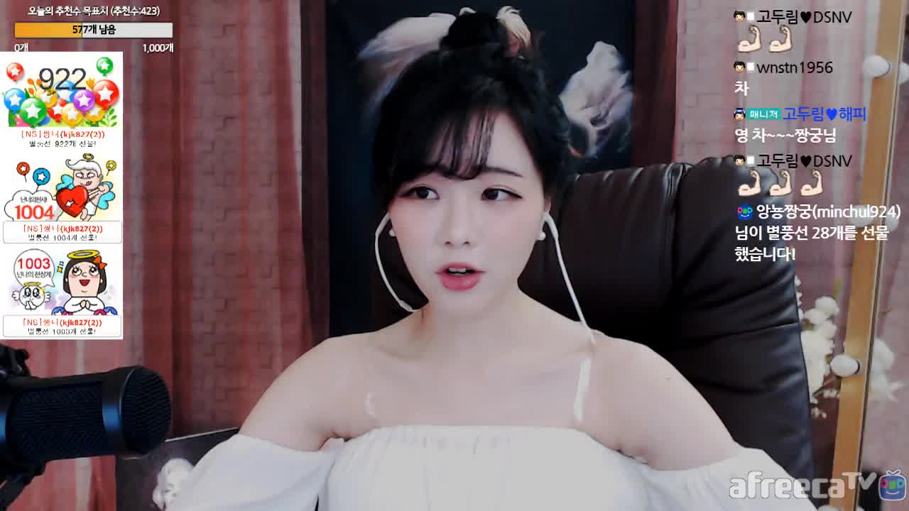 [생]그냥 그렇당 ㅜ ..ㅜ 