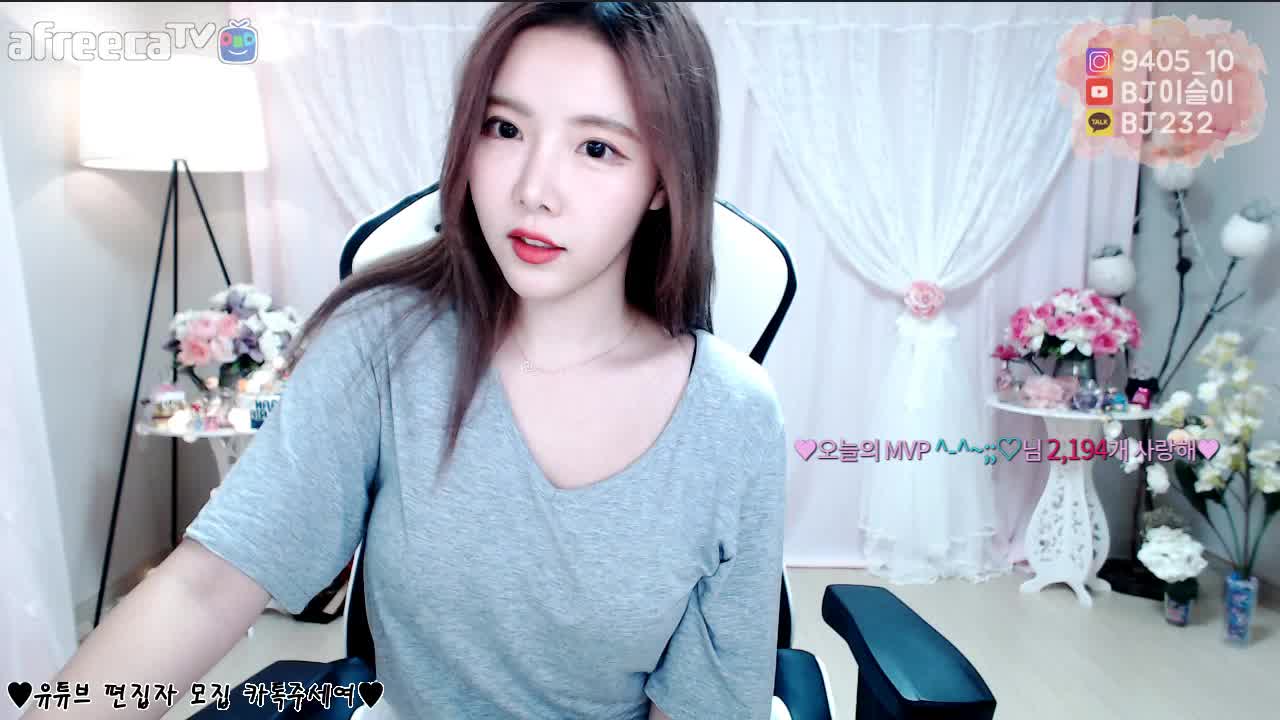 [생] 집순이 놀아줘