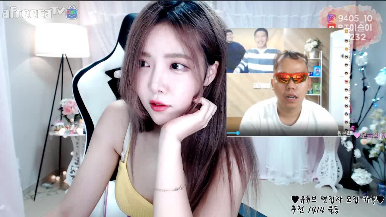 [생]  일찍 와따
