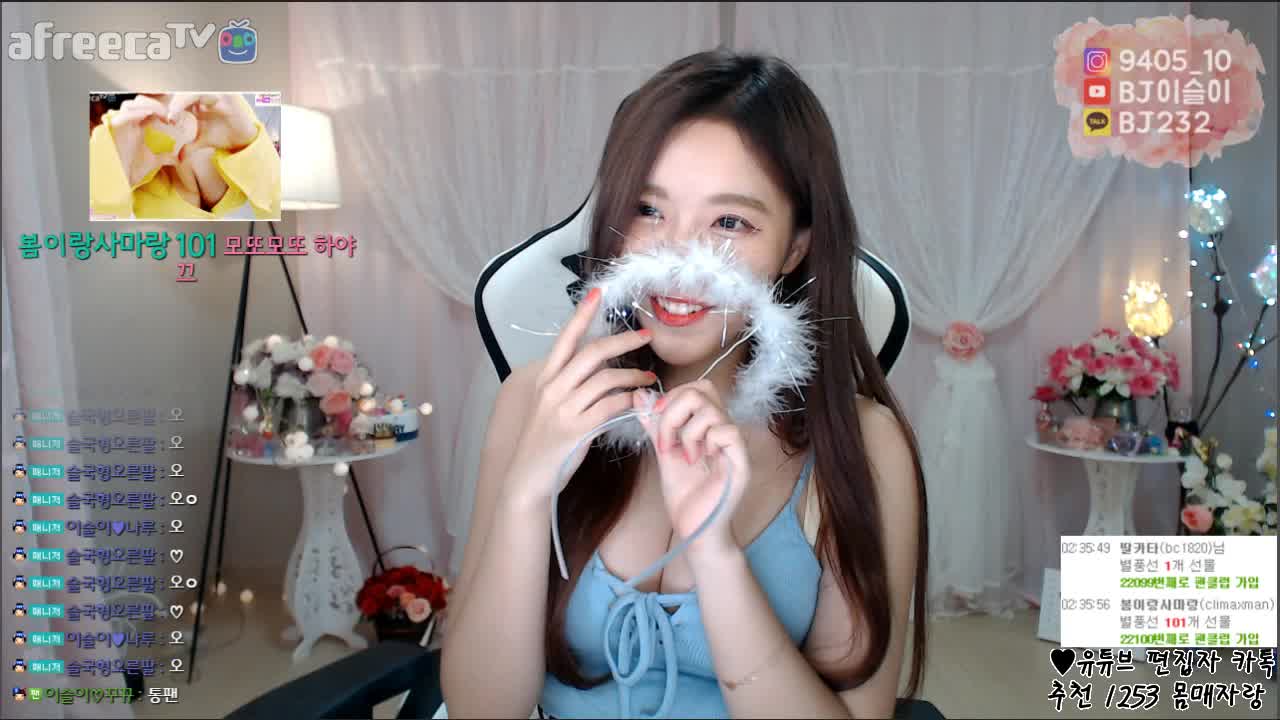 [생]  나의 님은 어디에  