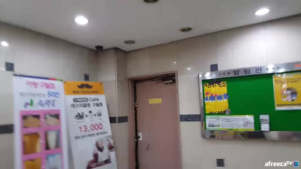 이슬  지혜  구월동 야방 건전하게 놀기
