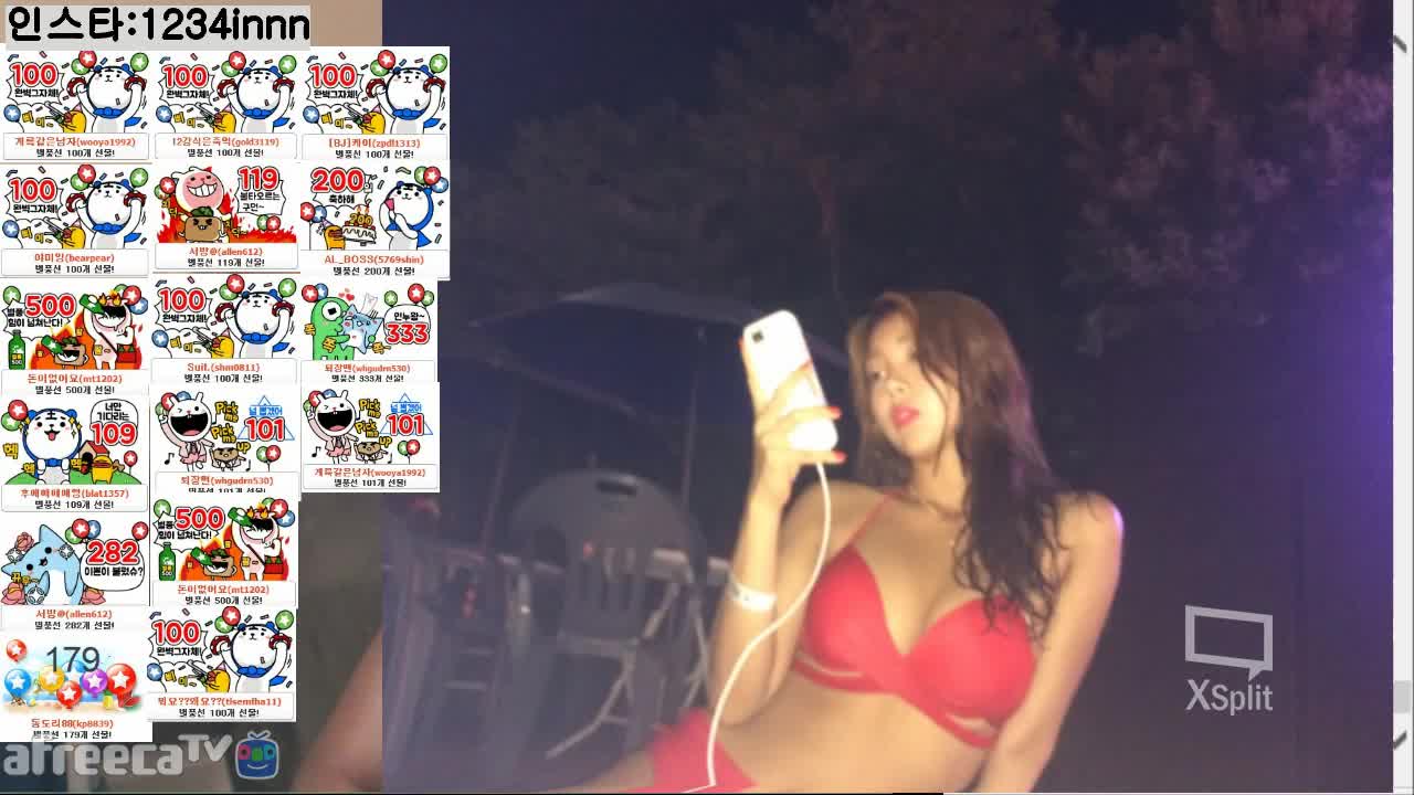 [생]팬가입1개당=스쿼트1개 ㅠ,ㅠ신입여캠..ㅎㅎ