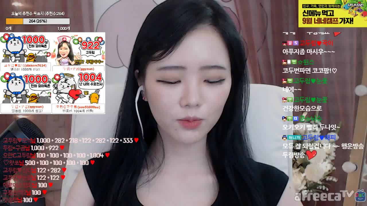 [생]ㅅㅅㅅㅅ