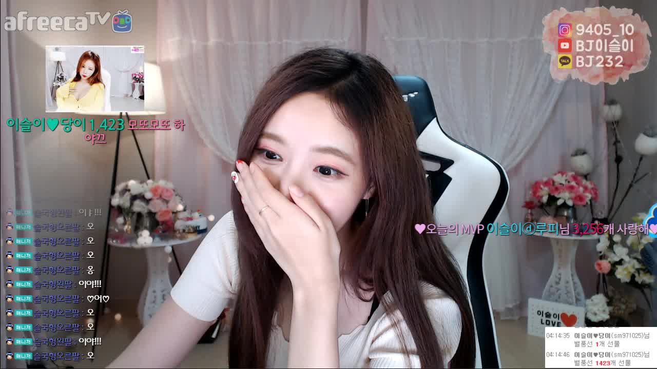 [생]  불그으으으으으으음   