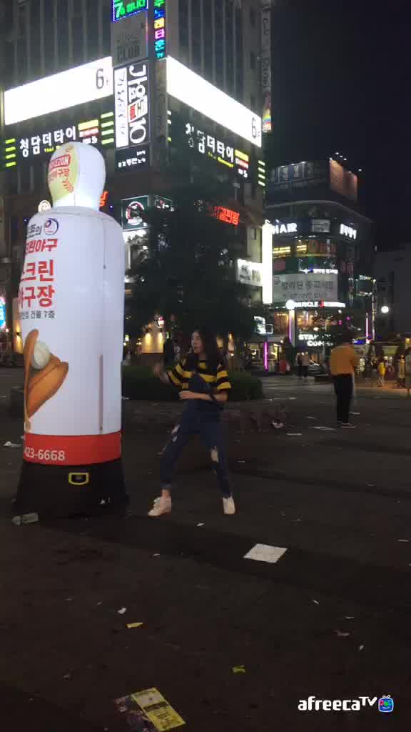 BJ햄찡 야방벌칙미션