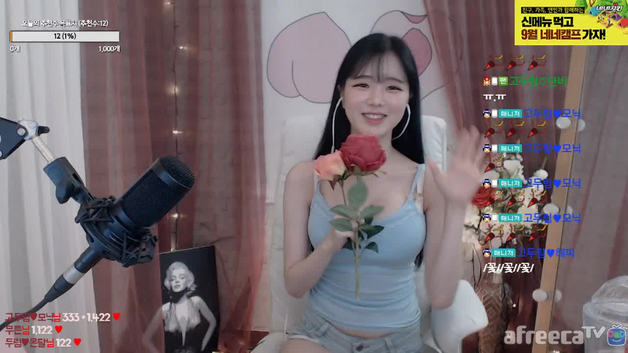 [생]ㄹㄹ