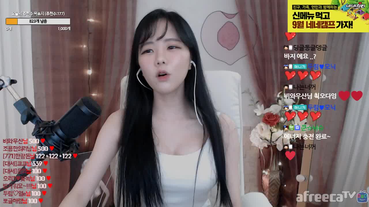 [생]=_=