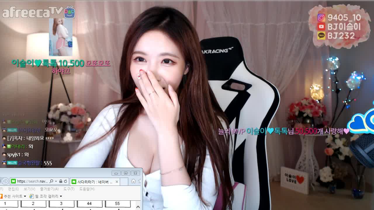[생]가디건만 ..부끄 정모D-3  