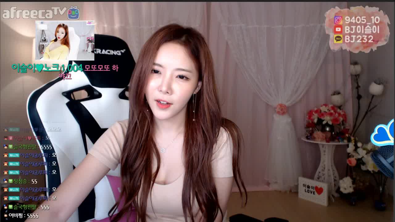 [생] 정모 다녀와써여 잠깐방송  