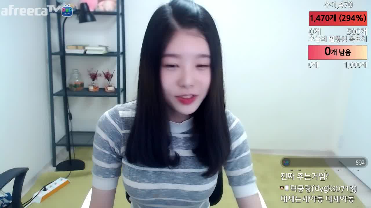 [생]]햄찡 신입BJ 남기사가간다 남순님 캠설정