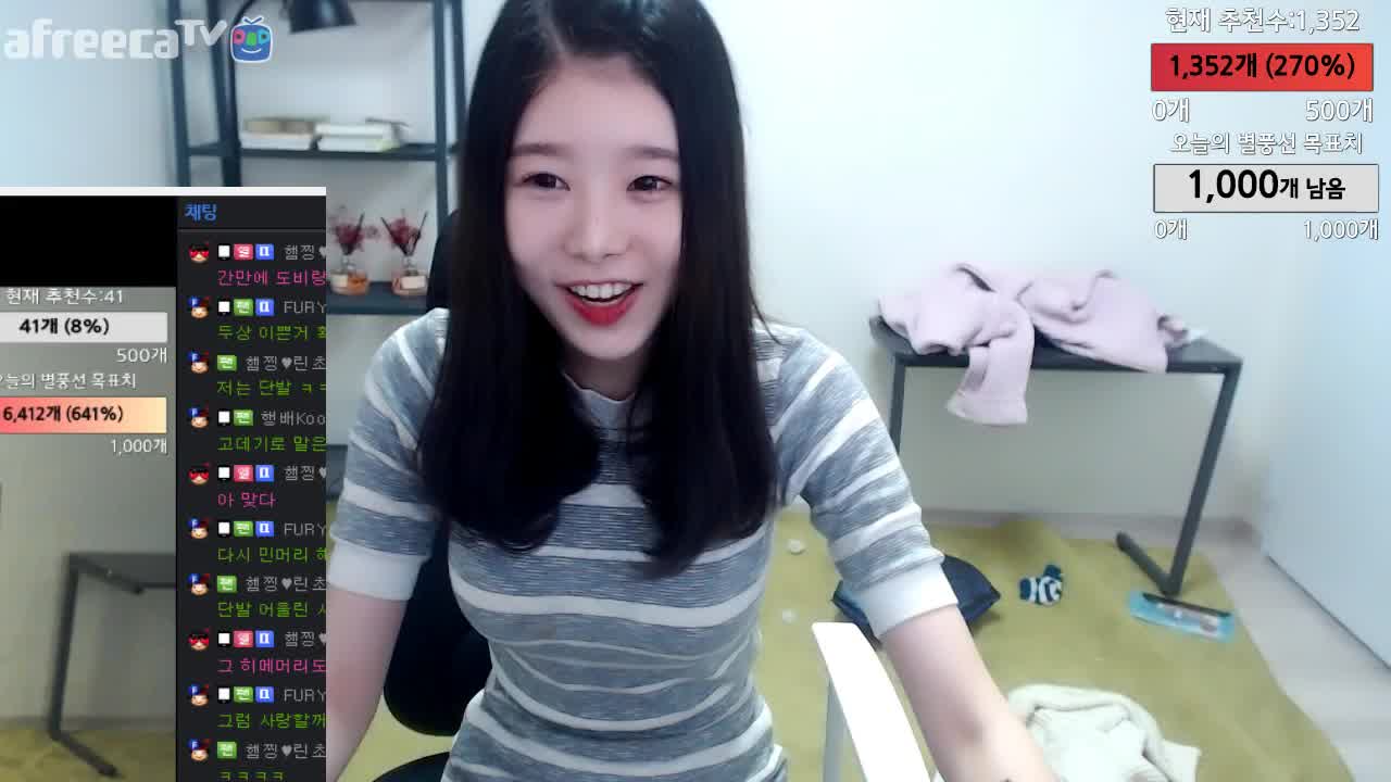 [생]]햄찡 신입BJ 남기사가간다 남순님 캠설정