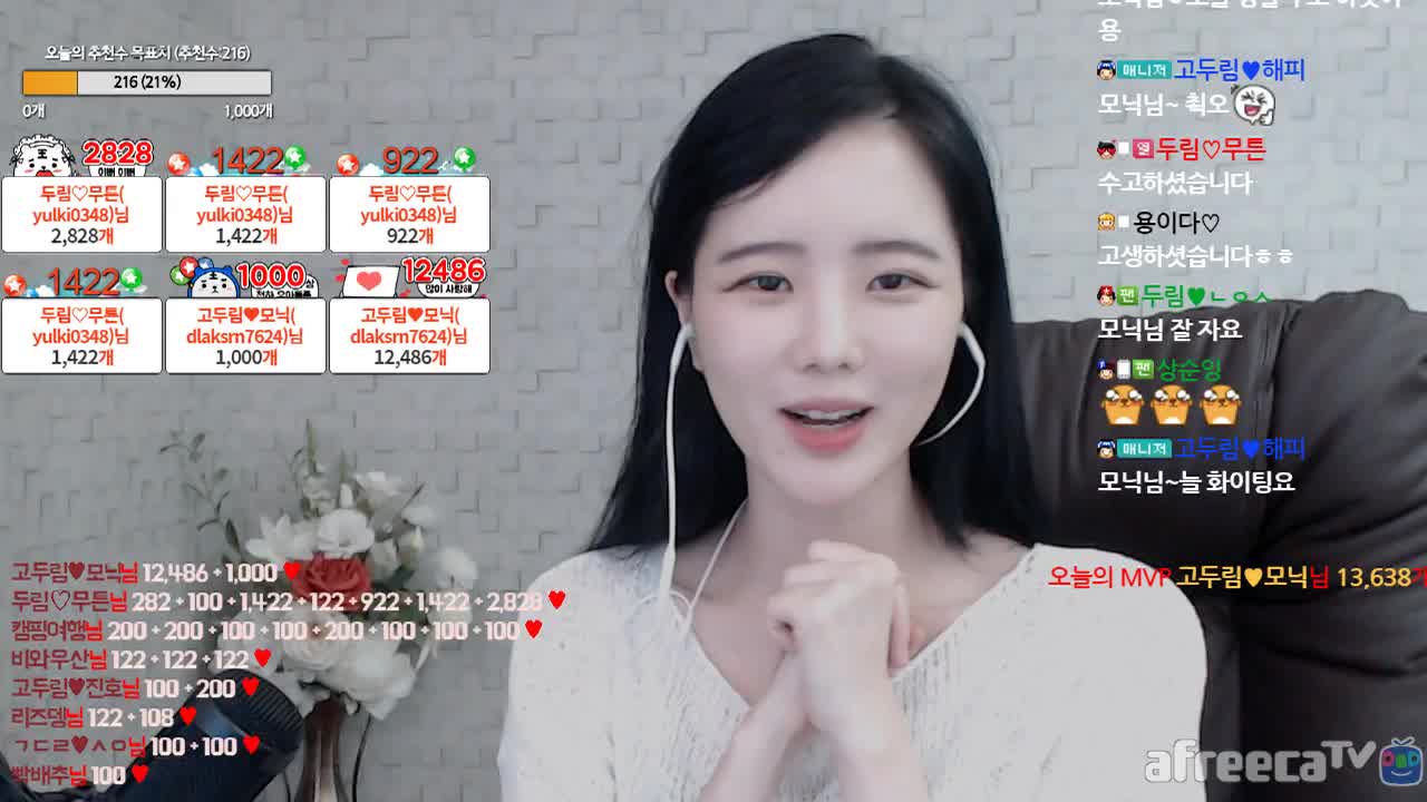 [생]구멍 송송 