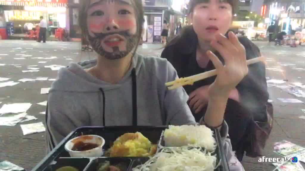 BJ햄찡 >>야방벌칙 길바닥에서밥먹는다
