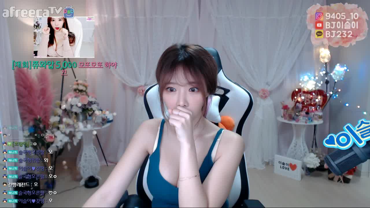 [생] 방금 샤워하고왔  