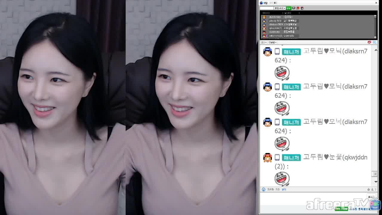 [생]웅