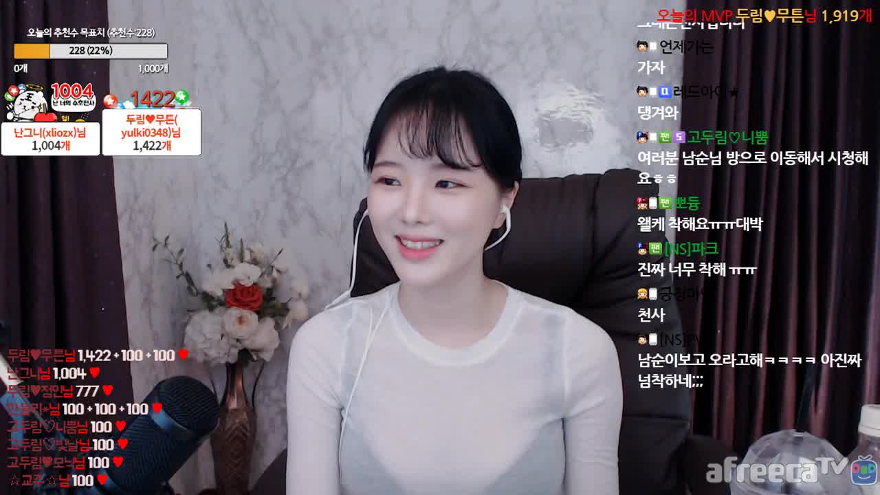 [생]퓨~ 
