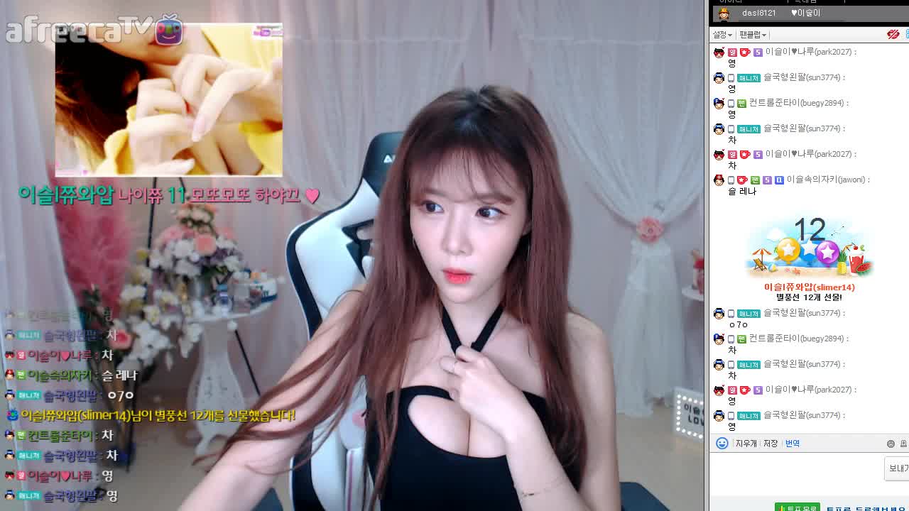 [생] 배꼽티..배쨜주의보  