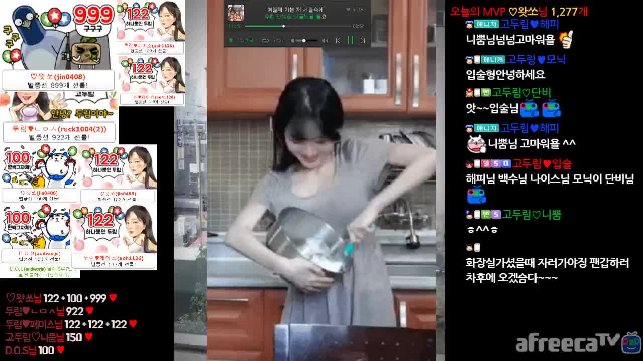 [생]이 치료때문에 라됴입니당^--^