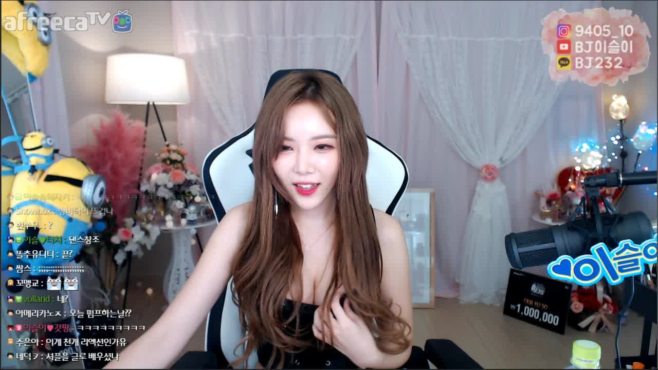 [생]  의상 터프섹시하다  