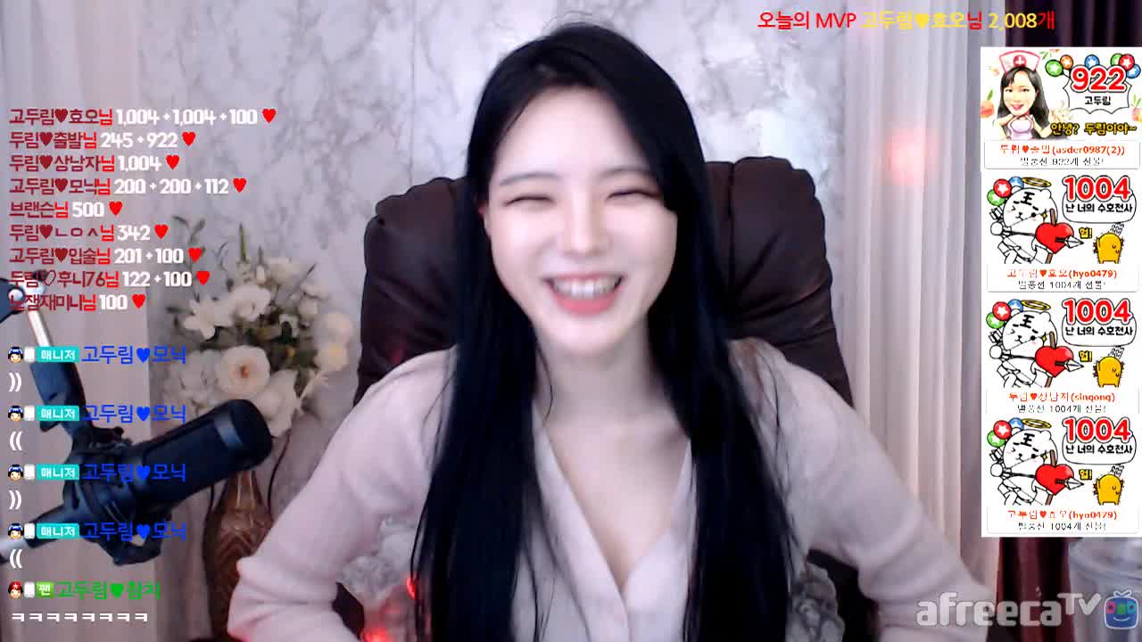 [생]^^