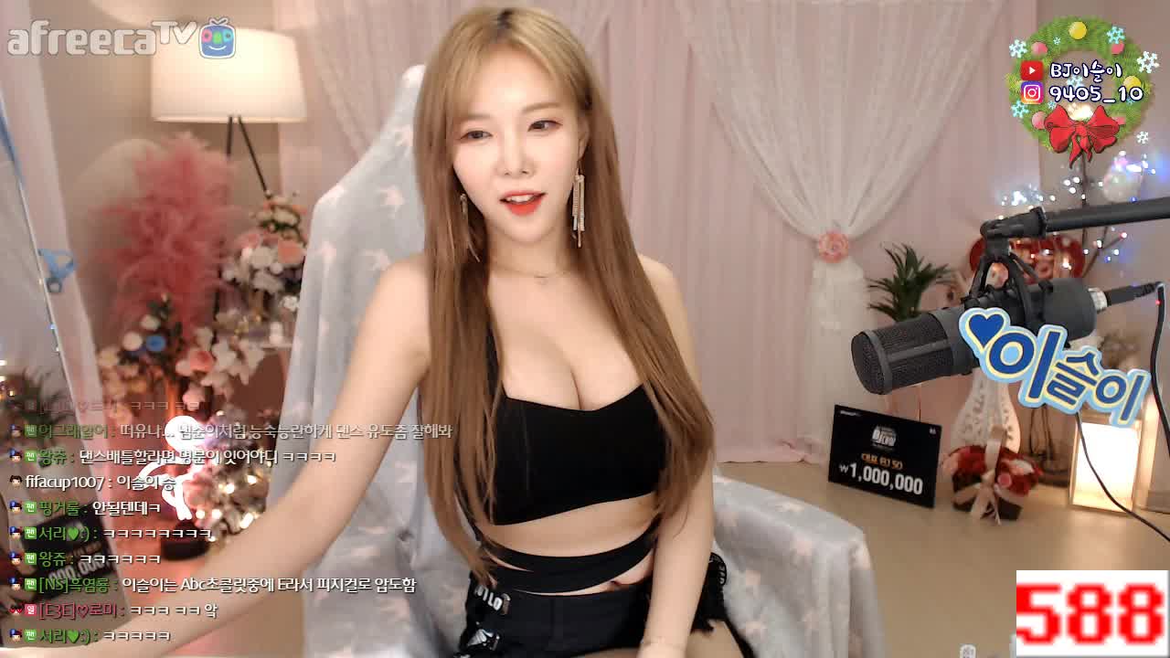 [생]  새해복 마니 받아 -*