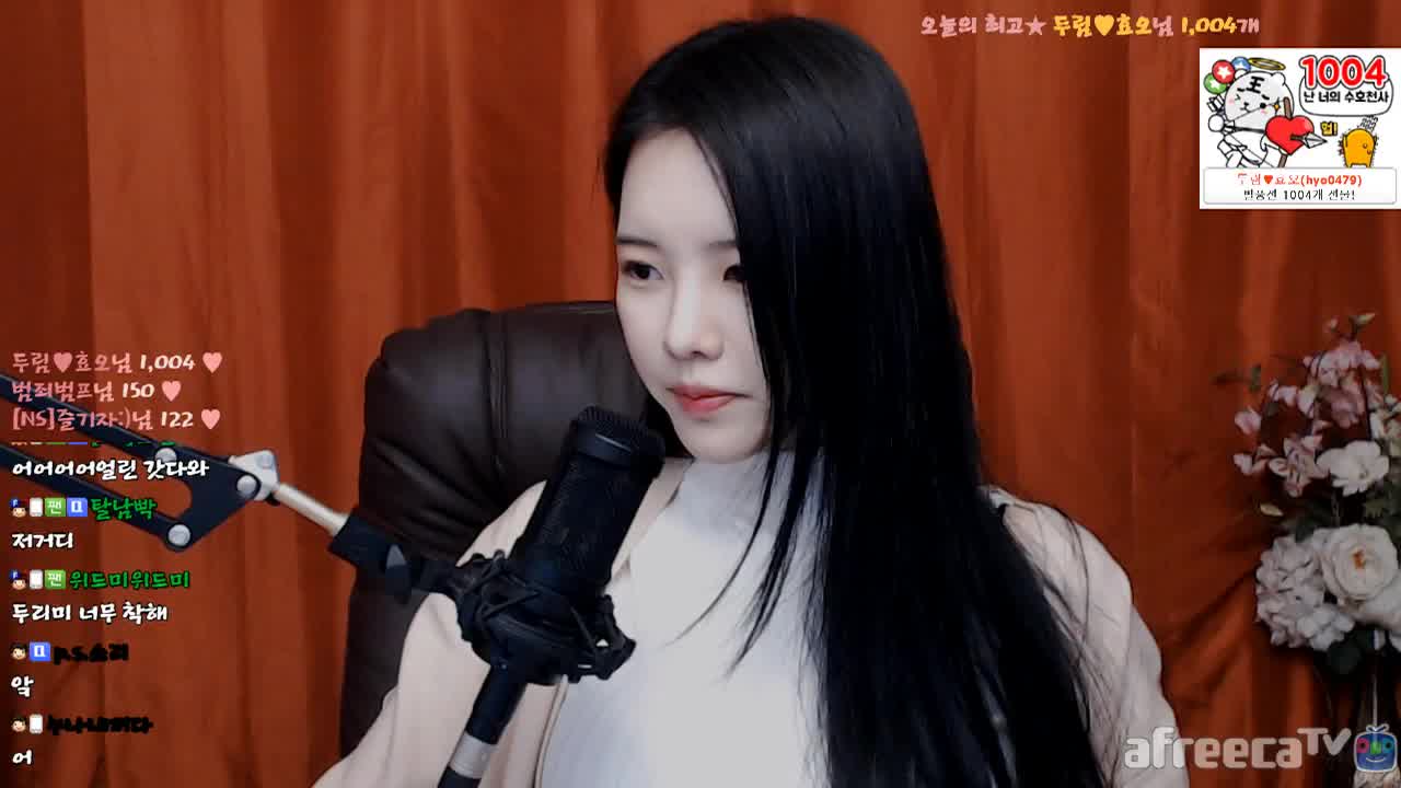 [생]두림이  