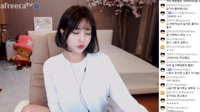 [생]서윤 중대발표