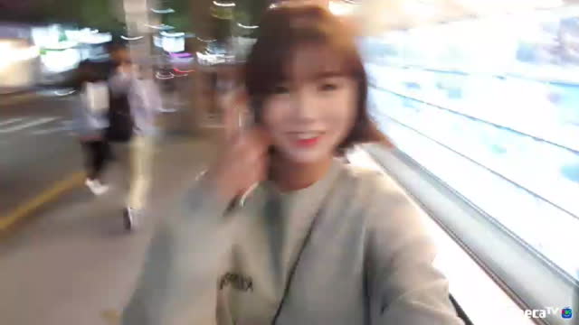 가로수길