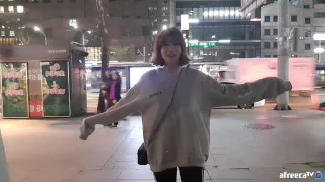 가로수길