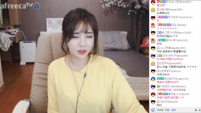 [생]서윤