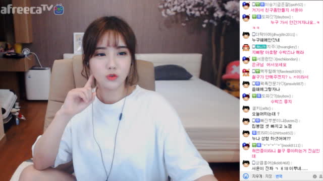 [생]서윤 