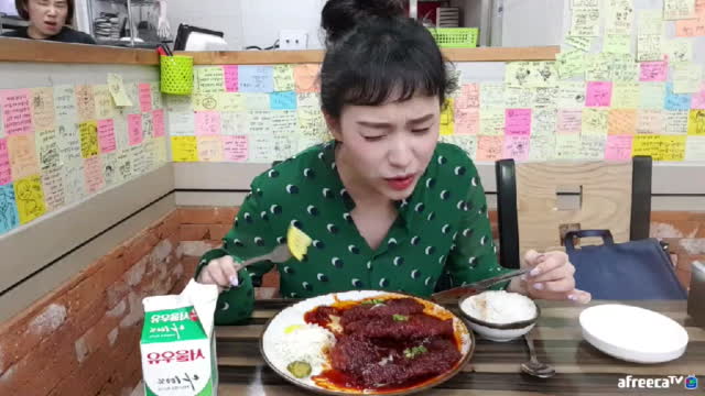 헤이 모두들안뇽