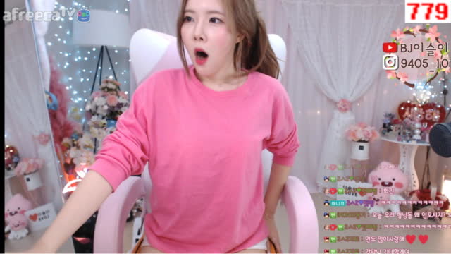 [생] 핑크 여친모드 