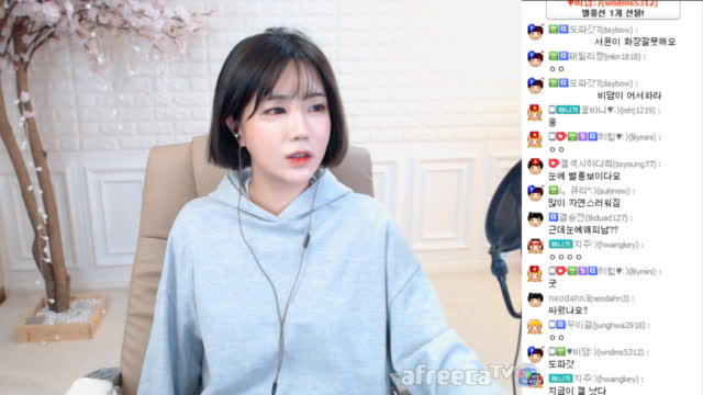 [생]떠유니왔어용