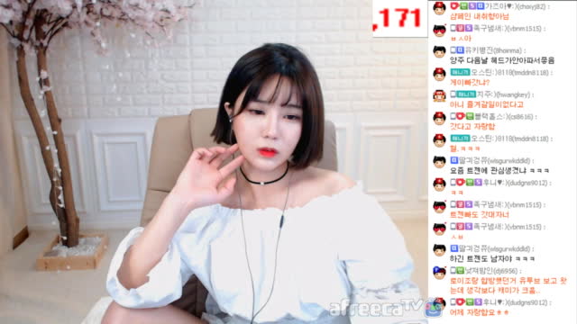 [생]서윤