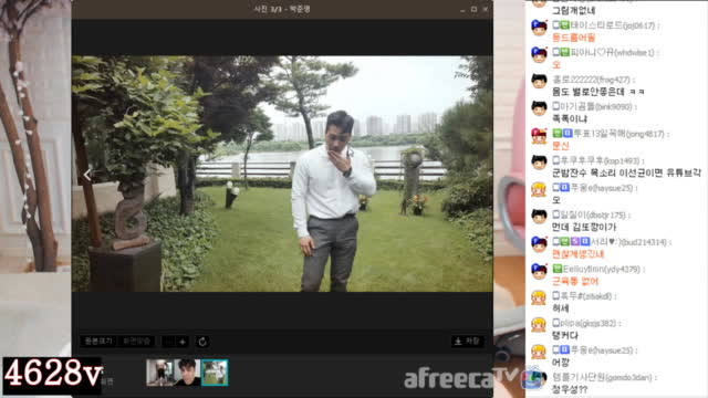 [생] 서윤 얼평